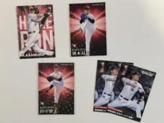 カルビープロ野球チップス　楽天イーグルス　5枚セット