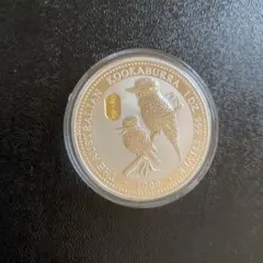 2026年最新】カワセミ 銀貨の人気アイテム - メルカリ