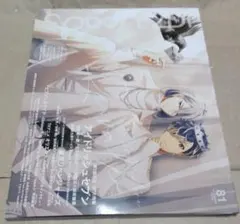 【雑誌】spoon.2Di vol.81 付録付き アイナナ 東リベ