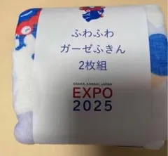 Item thumbnail for item 126b20ec-598c-4a4f-a517-6fbd647f541e