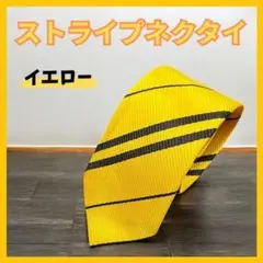 Item thumbnail for item 1cb99b57-b1ee-4a72-9c8a-1a91c2dbce77