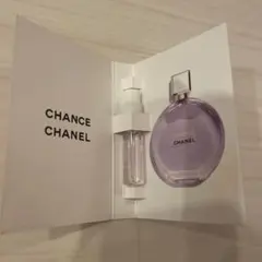 2026年最新】chanel サンプルセット チャンスの人気アイテム - メルカリ