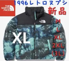 1996レトロヌプシ ノースフェイス ダウンジャケット 軽量 新品 韓国限定XL