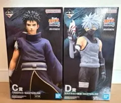 NARUTO　ナルト　一番くじ うちはオビト　はたけカカシ(暗部)　フィギュア