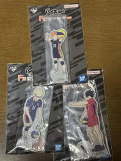 一番くじ ハイキュー ～最強の挑戦者～ F賞 アクリルスタンド 日向 月島 黒尾