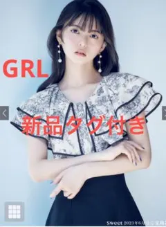 ★新品タグ付き★GRL トワルドジュイ柄 ブラウス　フリル