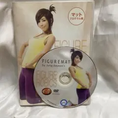 Item thumbnail for item 0bf80182-2215-4c06-8bc4-fc848f6079de