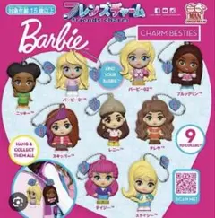 Item thumbnail for item e270f094-4e5c-4b9e-be1c-abc0ee6edda3