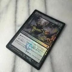 Item thumbnail for item b7a81005-6b67-4983-8e59-d44dcd2e668b