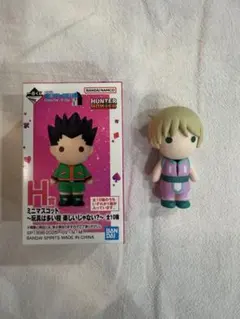 【開封品】HUNTER×HUNTER 一番くじ　H賞　シャルナーク