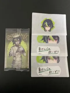 にじさんじ 伊波ライ