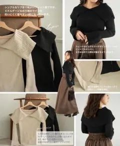 【新品未使用タグ付き】tal.by yumi ニットプルオーバー