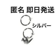 Item thumbnail for item 2eb34677-0f22-426f-9e42-3216e82ffd45