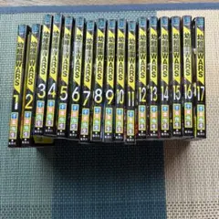 幼稚園WARS 全12巻セット(全巻初版第1刷帯付) - メルカリ