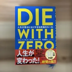 Item thumbnail for item 46b872d0-90e2-4cbe-9ffc-2127f1ee5c9c