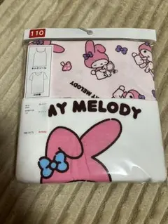 Item thumbnail for item 2b235de6-ad17-43cb-935f-e76169d3b5a2