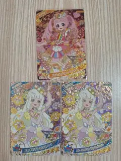 ひみつのアイプリ リング5弾 エターナルフラワールミナスフローラ　つむぎ