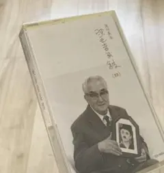 淀川長治 映画音楽館 (七) CD - メルカリ