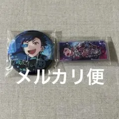 あんスタ 南雲鉄虎 バナコレ 缶バッジ