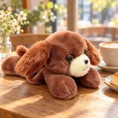 犬 ぬいぐるみ ブラウン 茶色 ぬい活 ペット かわいい　dog ブラウン　癒し