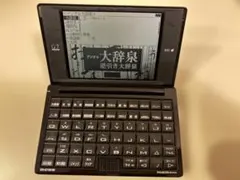 2026年最新】SR-G7001Mの人気アイテム - メルカリ
