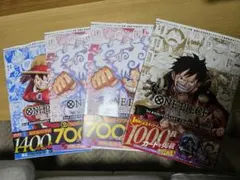 ワンピカードプロモVol.8、9 スタバパックVol.15 エースドン‼︎ ワンピカードプロモVol.8、9 スタバパックVol.15 エースドン‼︎ - メルカリ