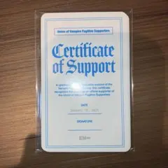 未開封　ENHYPEN トレカ　献血　コンプセット