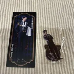 あくステ ハウレス アクリルスタンド、ランダムカード