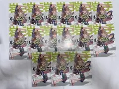 東京リベンジャーズ　佐野万次郎　ポストカード　岩手