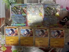ポケモンカード メガドリュウズEX モグリュー セットのサムネイル