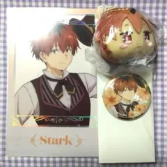 葬送のフリーレン　エニマイくじ　シュタルク