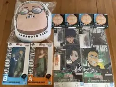 一番くじ サカモトデイズ A賞、B賞、クッションセット