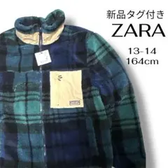 ボアブルゾン フリースジャケット