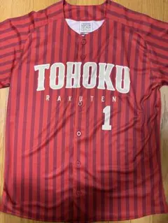 2026年最新】宗山塁 ユニフォームの人気アイテム - メルカリ