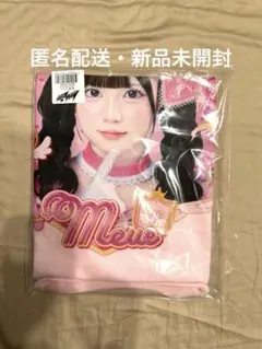 iLiFE! MEGALiFE! 真守みゅう 実写Tシャツ くじA賞 iLiFE! 真守みゅう 実写Tシャツ くじ A賞 Kアリーナ - メルカリ