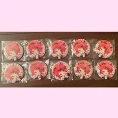 2025年最新】莉犬くん 缶バッジ マリンの人気アイテム - メルカリ