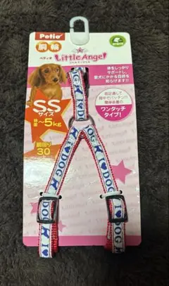 新品　ペティオ　ハーネスのサムネイル