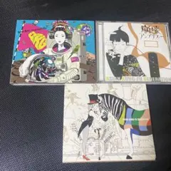 ASIAN KUNG-FU GENERATION アルバム3枚セット