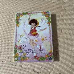 昭和41年／週刊少女フレンド【破れと汚れがございます。昭和レトロ