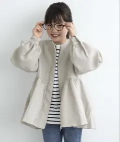 エンボスボリューム袖ティアードブルゾン