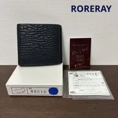 Item thumbnail for item 76e1a902-ad45-4b04-8861-eace89faed8c