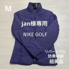 超美品 ナイキ ゴルフ レディース 防寒 中綿 リバーシブル ジャケット M