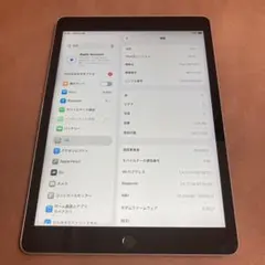 898【早い者勝ち】iPad9 第9世代 256GB SIMフリー☆