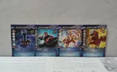 2026年最新】爆丸 アビリティの人気アイテム - メルカリ