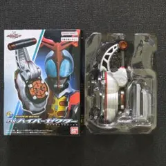 SUPER BEST DXハイパーゼクター 仮面ライダーカブト