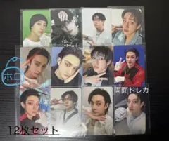 straykids バンチャン(bangchan)公式トレカ　過去トレカセット