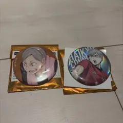 アニメキャラクター 缶バッジ 2個セット ハイキュー　リエーフ