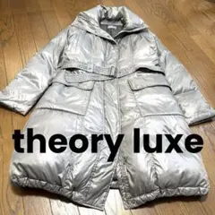 theory luxe ベルト付き グレー ダウンコート