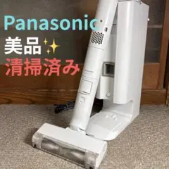 【美品✨2023年製】パナソニック掃除機　MC-NS10K Panasonicのサムネイル