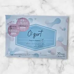Oigurt 30days 2箱セット - メルカリ